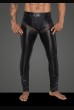 Секси мъжки панталон от Еко кожа на Noir Handmade