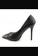 Еротични Обувки на висок ток на Pleaser - AMUSE 20 от Еко - кожа